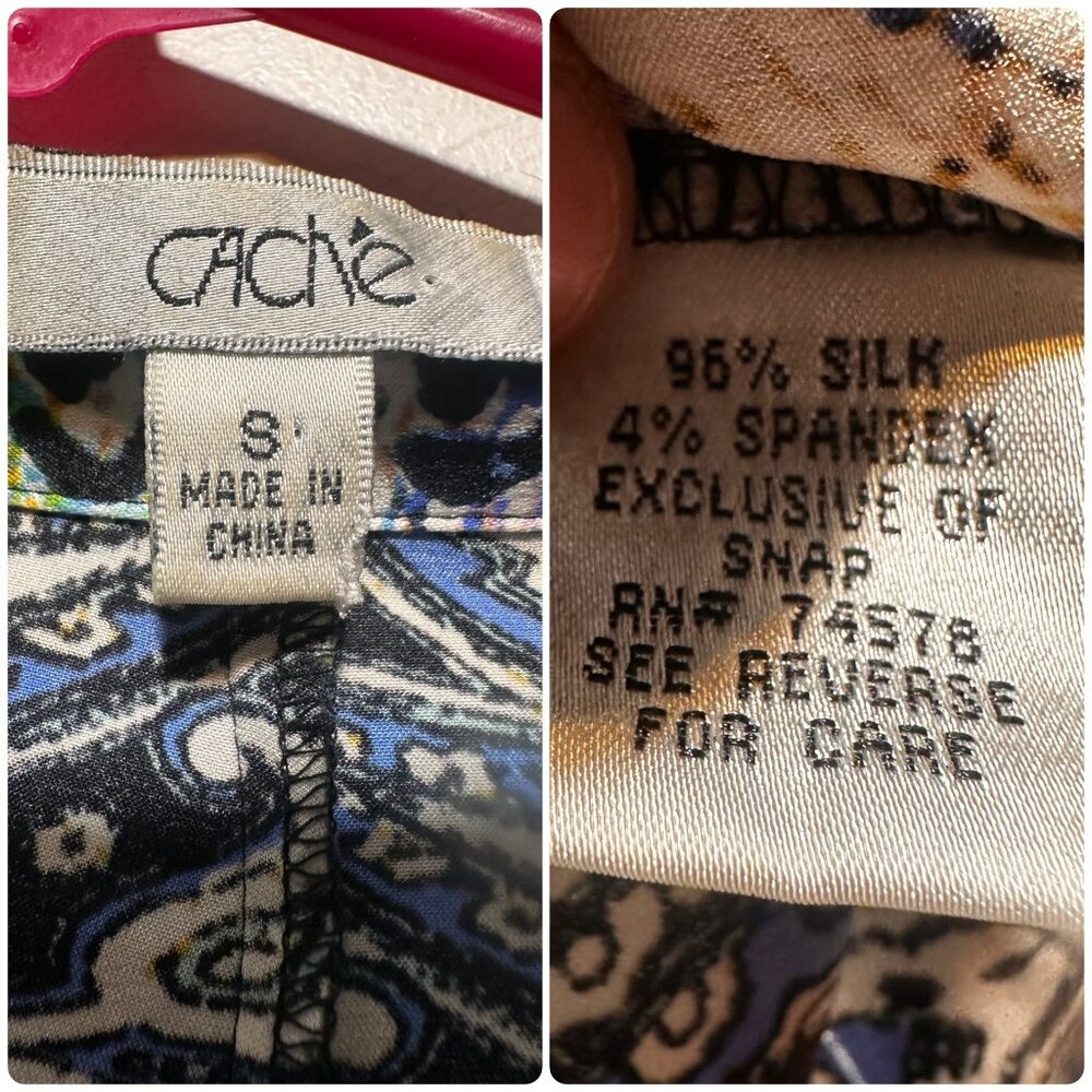 Vintage Cache Silk Abstract Rouched Button Down S… - image 6